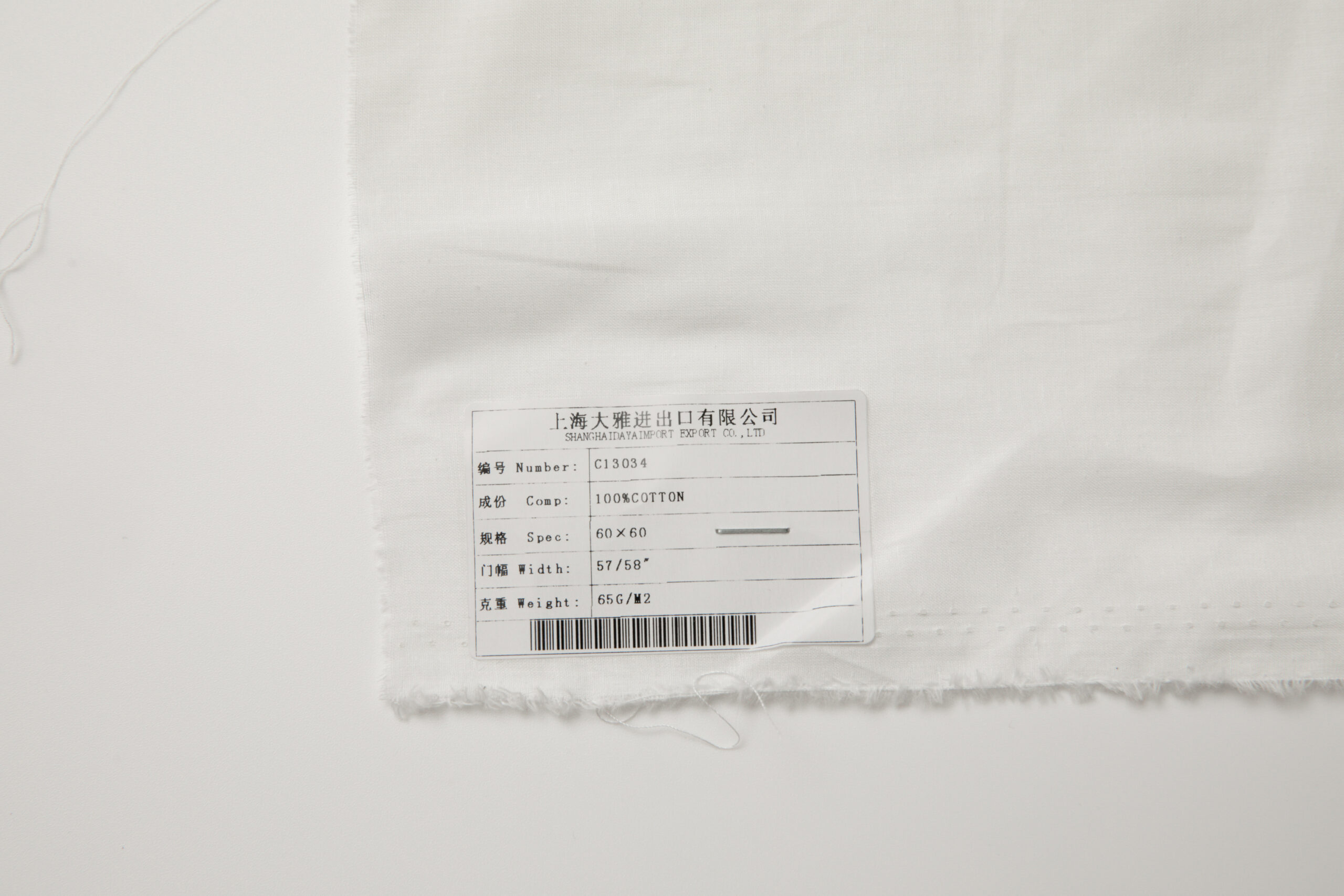 Fine Cotton voile 60x60 PFD, PFP, RFP - Shanghai Dayatex