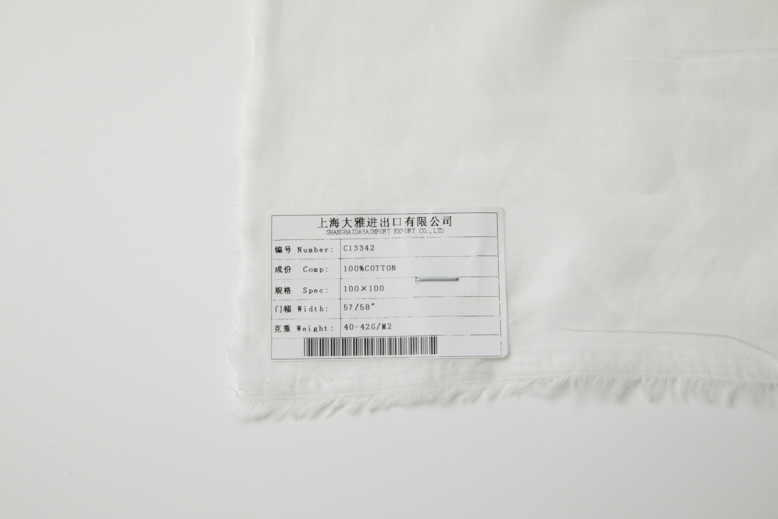 Fine Cotton voile 100X100 PFD, PFP, RFP - Shanghai Dayatex
